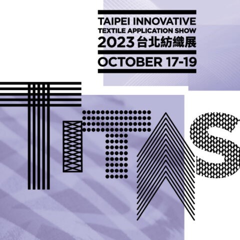 參展訊息 : TITAS 2023 台北紡織展