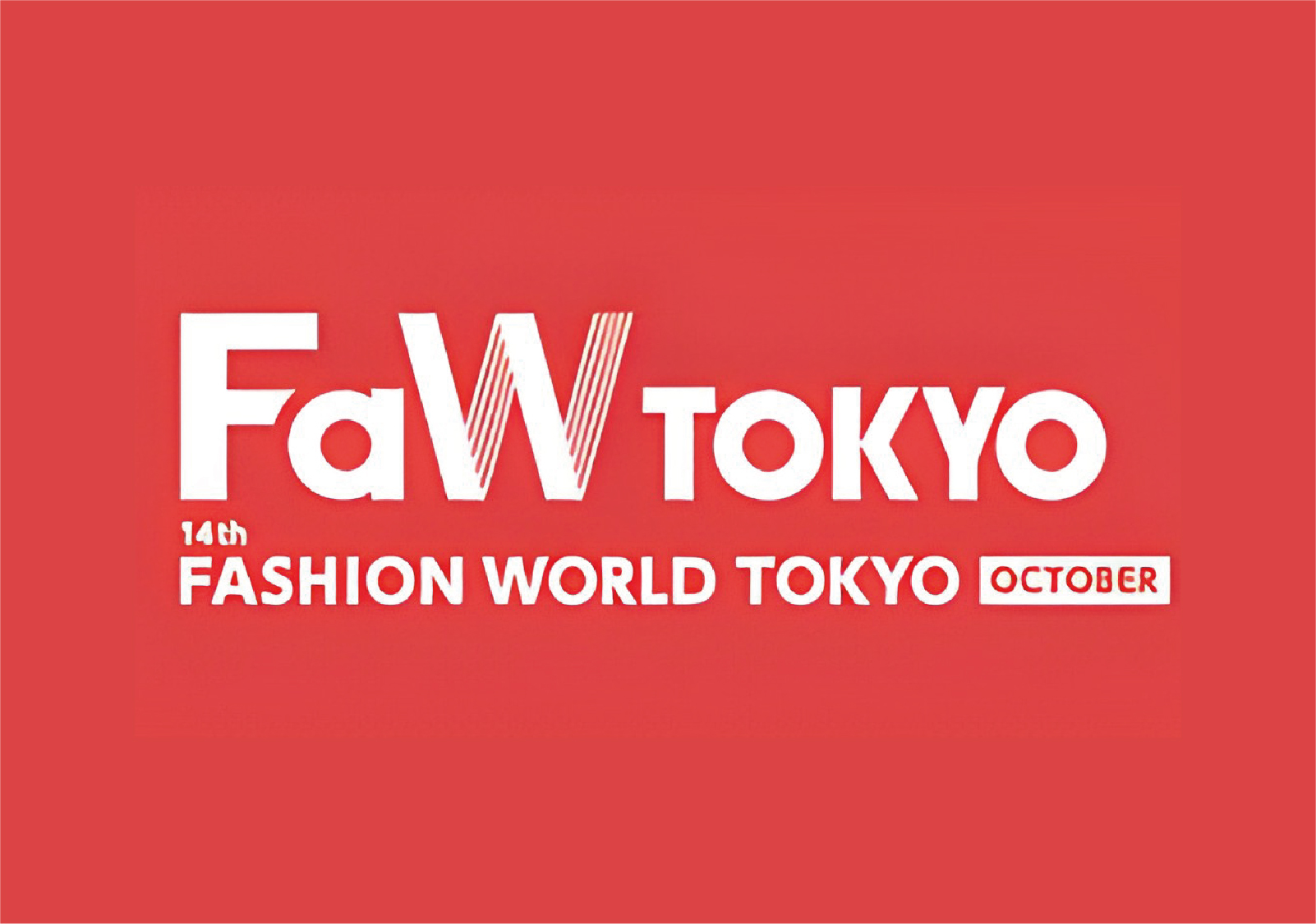 參展訊息:FASHION WORLD TOKYO 2023東京時尚產業展